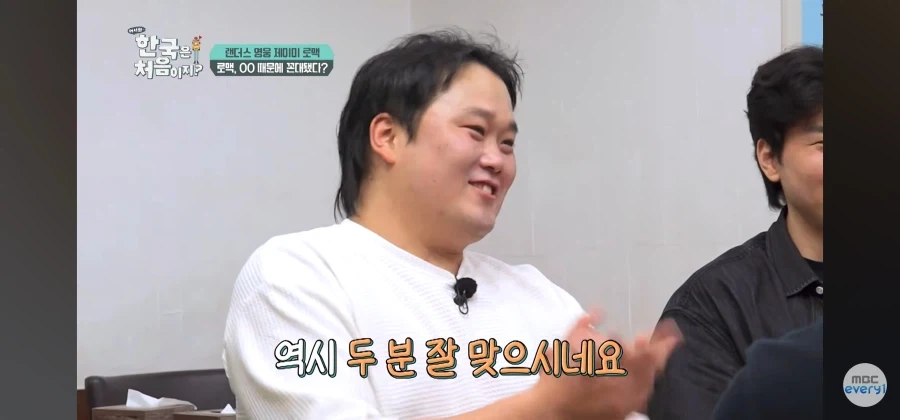 꼰대들이 말하는 꼰대가 되는 이유 - 이미지 5