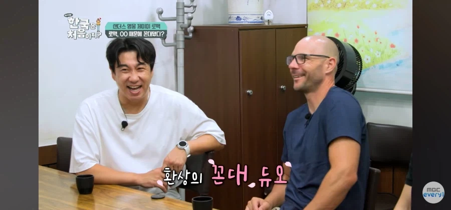 꼰대들이 말하는 꼰대가 되는 이유 - 이미지 6