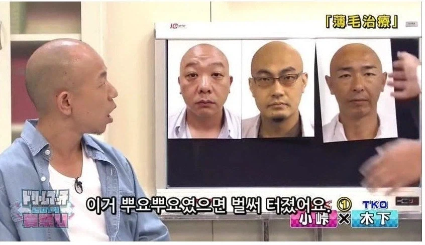 이거 뿌요뿌요였으면 벌써 터졌어요 - 이미지 4