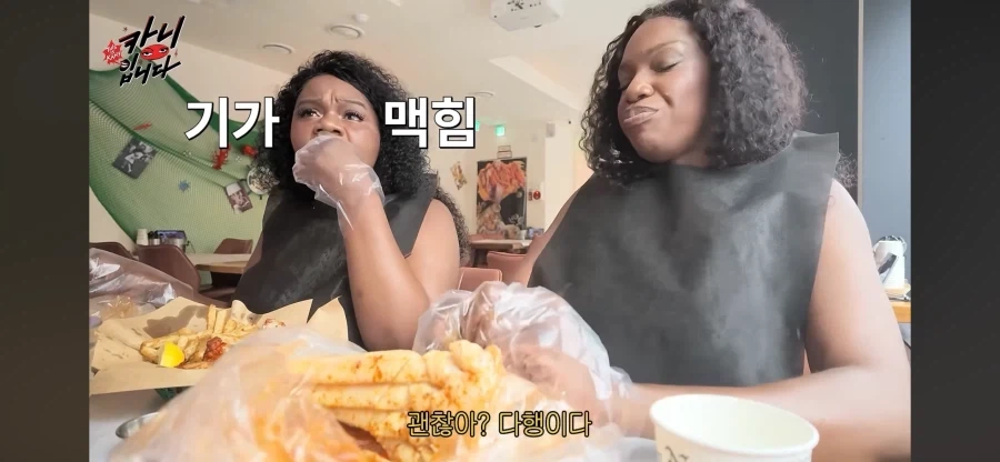 한국사람 아님ㅋㅋㅋㅋ - 이미지 2