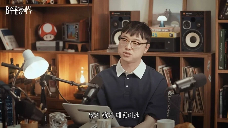 백화점 빵값글들은 억까가 줌 껴있긴함 - 이미지 6