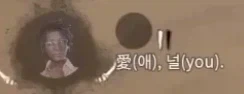 이거 발음대로 읽으면..