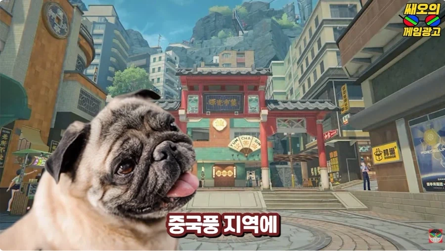 젠존제 시즌2의 평론 - 이미지 9