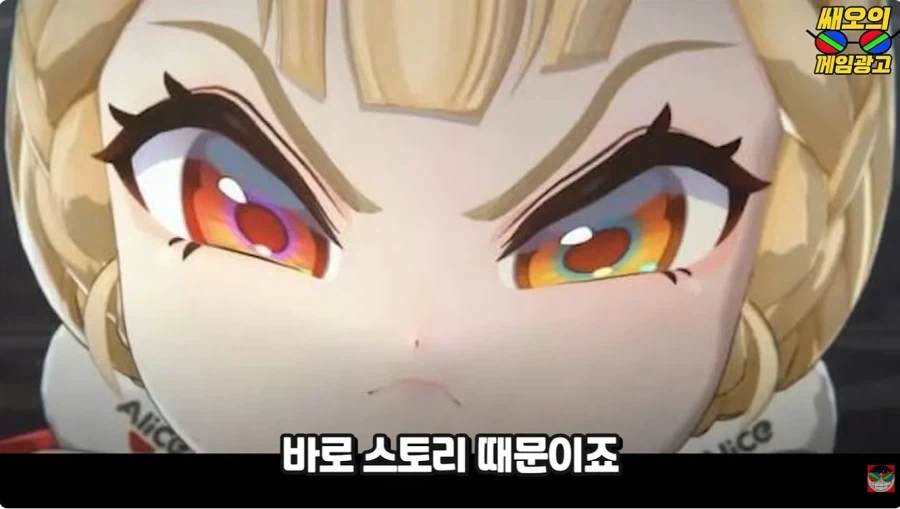 젠존제 시즌2의 평론 - 이미지 15