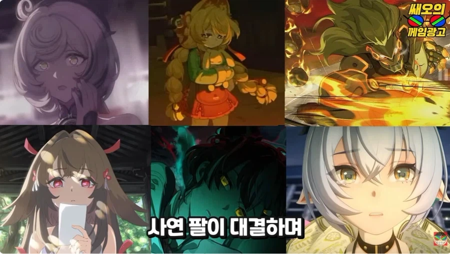 젠존제 시즌2의 평론 - 이미지 28