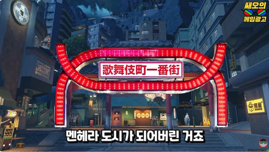 젠존제 시즌2의 평론 - 이미지 31