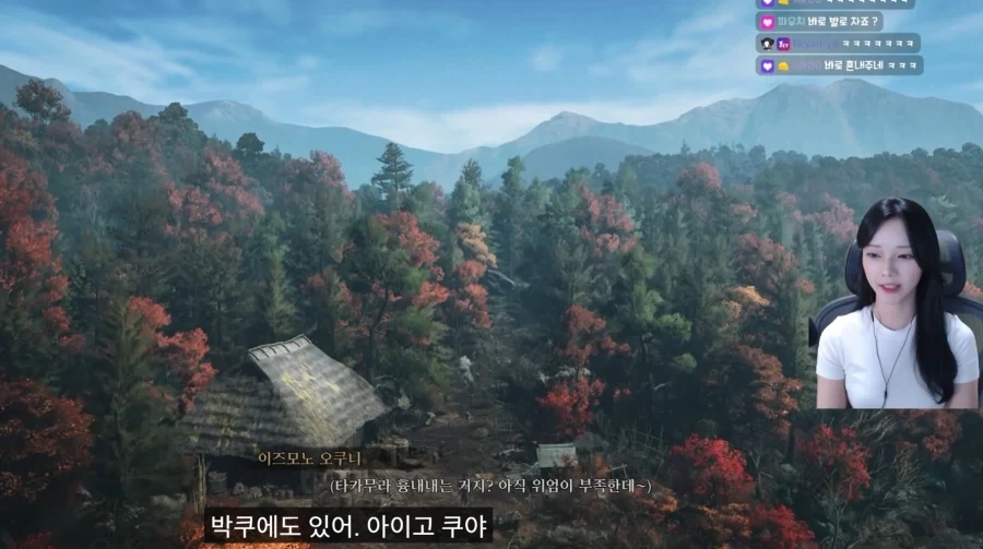 귀무자 엔딩 본 사람들의 PTSD - 이미지 3