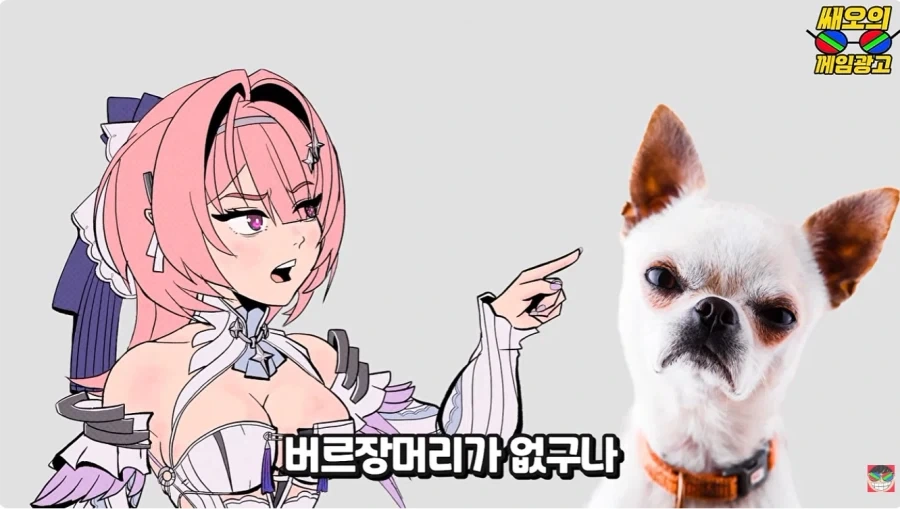 젠존제 100살 할머니 연애 사정 특 - 이미지 5