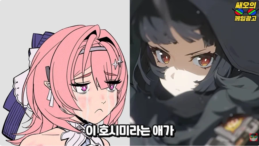 젠존제 100살 할머니 연애 사정 특 - 이미지 9