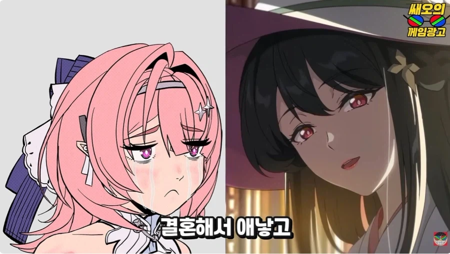 젠존제 100살 할머니 연애 사정 특 - 이미지 10