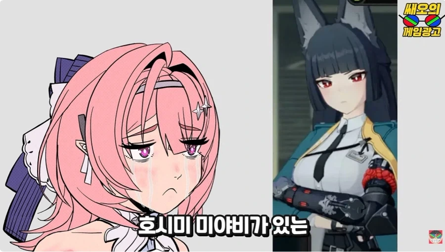 젠존제 100살 할머니 연애 사정 특 - 이미지 13