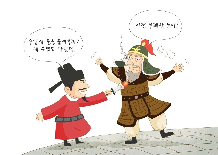 어떤 사람이 문신을 특히 극혐하던 이유