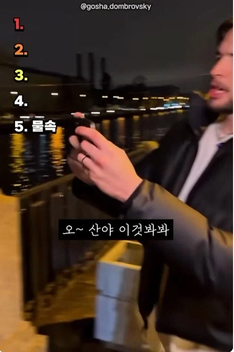 삼성과 아이폰의 카매라 성능차이