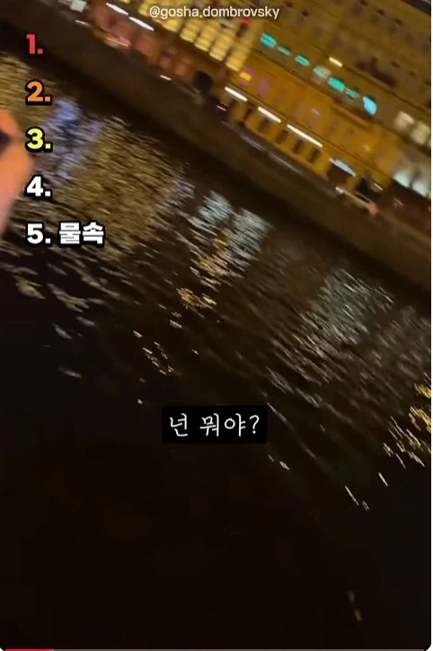 삼성과 아이폰의 카매라 성능차이 - 이미지 5