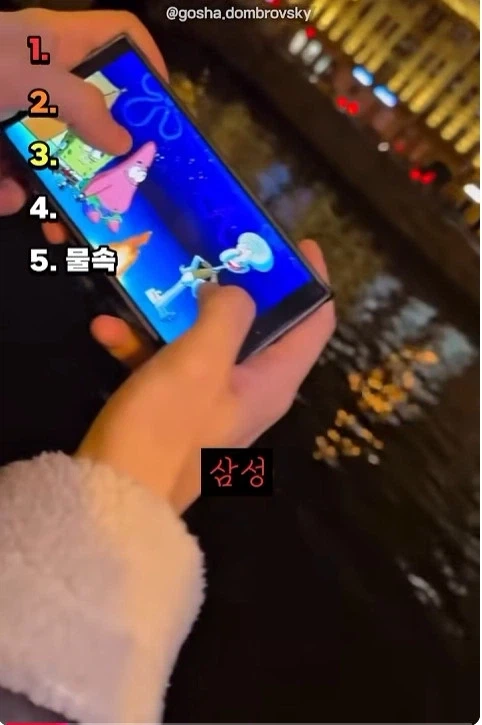 삼성과 아이폰의 카매라 성능차이 - 이미지 6