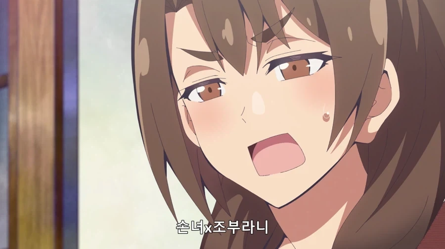 할아버지 할머니 회춘하다) 픽션에서도 용납못하는 것 - 이미지 4