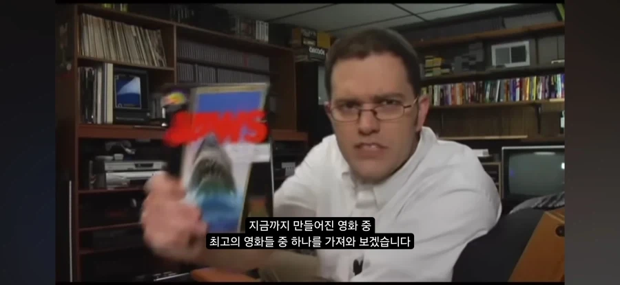 AVGN이 추천하는 똥게임 제작 방법 - 이미지 4
