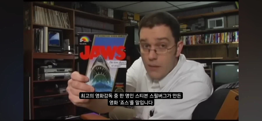 AVGN이 추천하는 똥게임 제작 방법 - 이미지 5