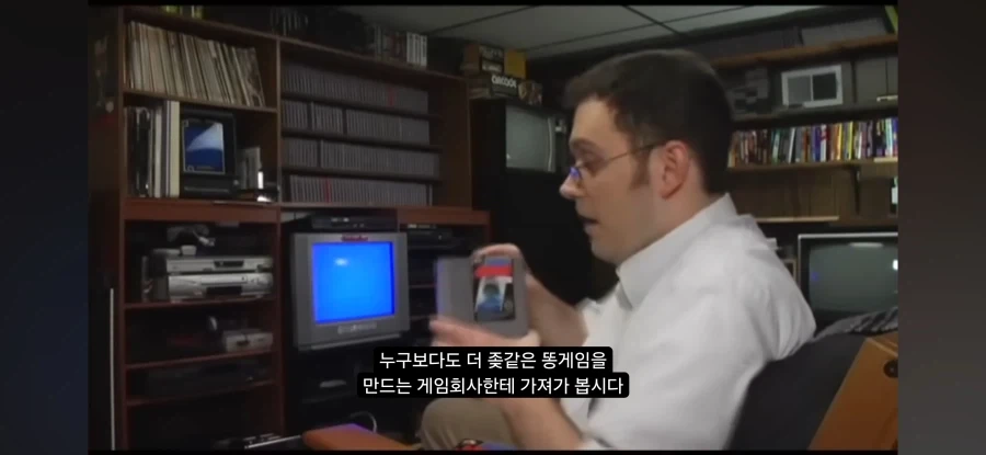 AVGN이 추천하는 똥게임 제작 방법 - 이미지 8