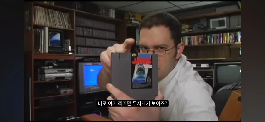 AVGN이 추천하는 똥게임 제작 방법 - 이미지 9