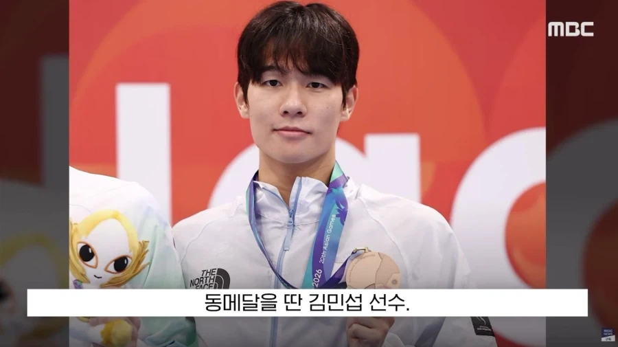 아시안게임 단체팀으로 메달 땄는데, 실물 메달 안줌.