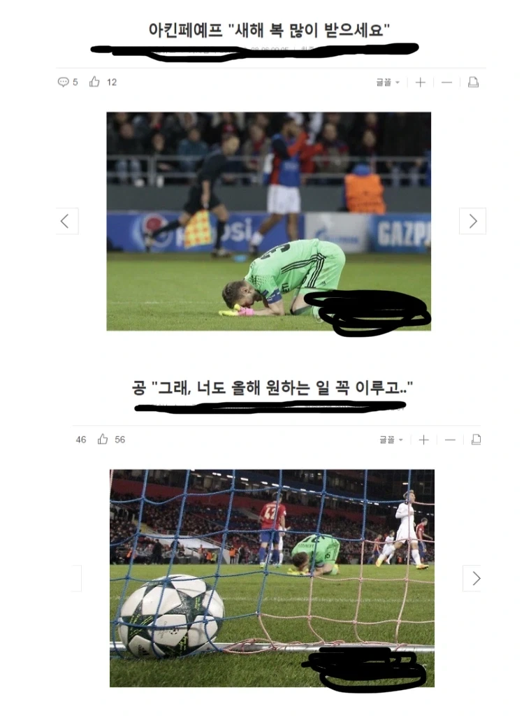 명절인사.jpg
