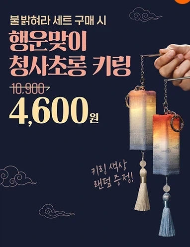 네이버 AI의 신뢰도가 떨어지는 이유.jpg - 이미지 2