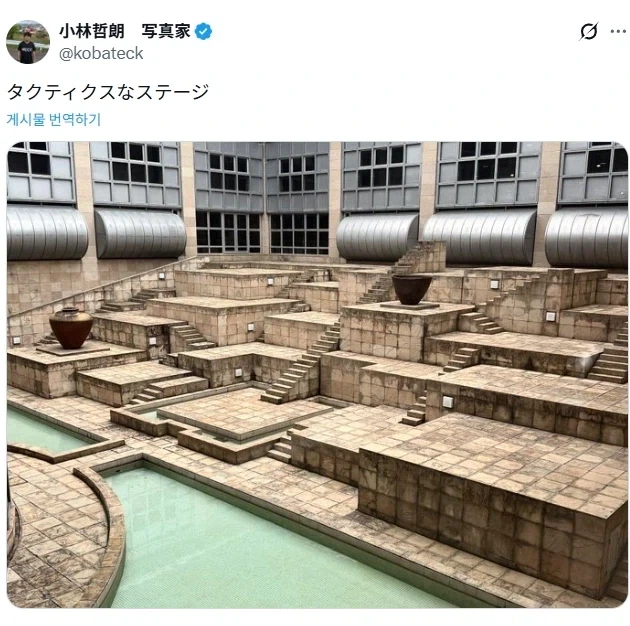 택틱스틱한 현실 공간.jpg