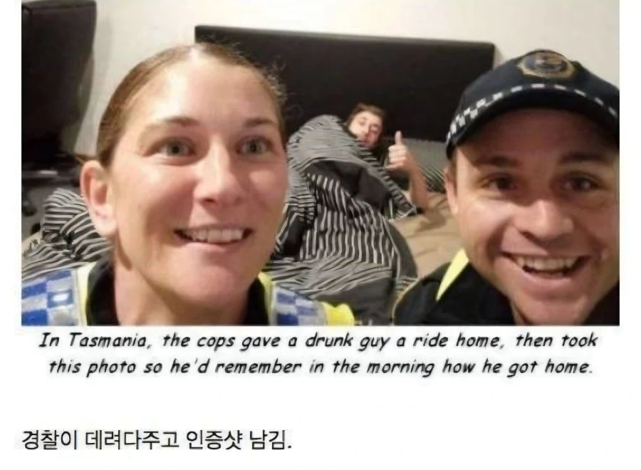 술 먹고 필름이 끊긴 남자가 집에 올 수 있는 이유 - 이미지 2