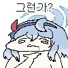 엉덩이로 총을 쏘는 이유 - 이미지 2