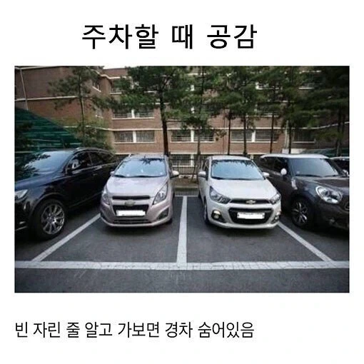 미국에서 기아 소울의 취급 - 이미지 2