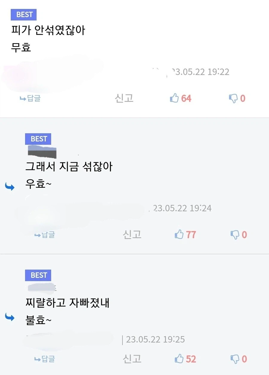 명절인데 가족에 관한 글이 적어 보임