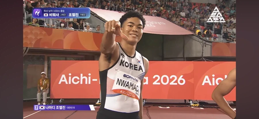 아시안게임 육상 비웨사와 조엘진이 각 5위 4위 기록 - 이미지 2