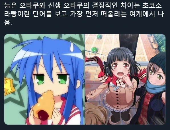 자신이 늙었다면 뜨끔할 이야기