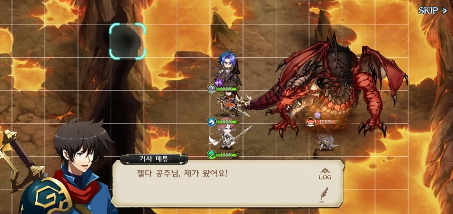 악룡에게 붙잡혀간 젤다 공주를 구하러 떠나는 견습기사 - 이미지 5