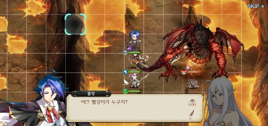 악룡에게 붙잡혀간 젤다 공주를 구하러 떠나는 견습기사 - 이미지 9