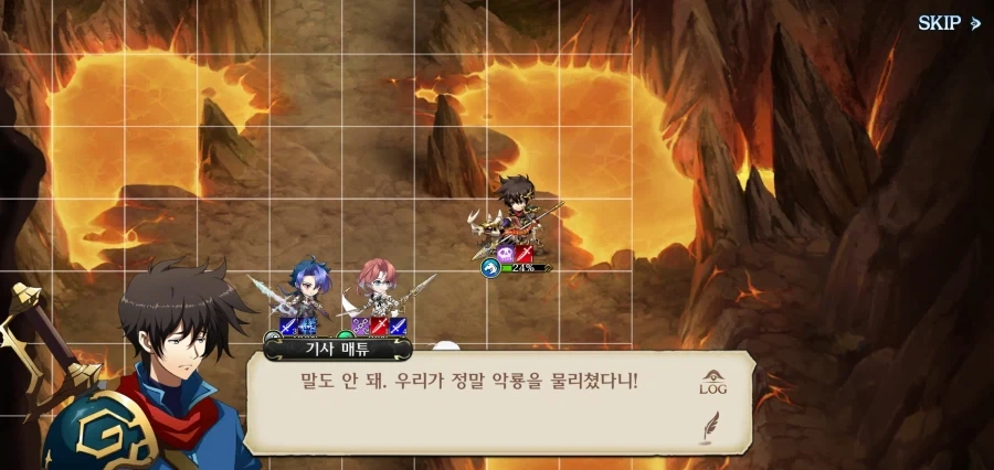 악룡에게 붙잡혀간 젤다 공주를 구하러 떠나는 견습기사 - 이미지 10
