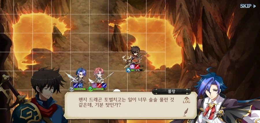 악룡에게 붙잡혀간 젤다 공주를 구하러 떠나는 견습기사 - 이미지 11