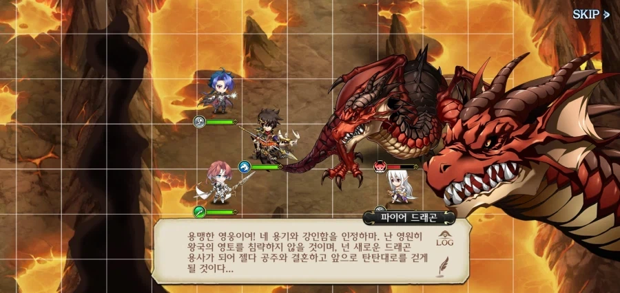 악룡에게 붙잡혀간 젤다 공주를 구하러 떠나는 견습기사 - 이미지 12