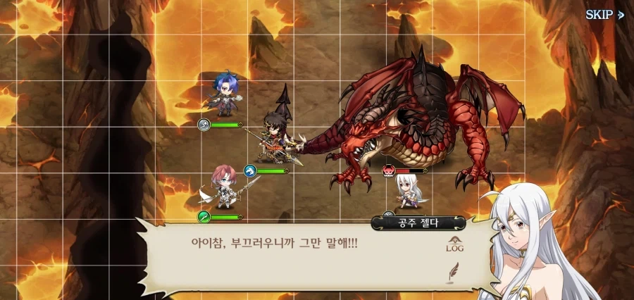 악룡에게 붙잡혀간 젤다 공주를 구하러 떠나는 견습기사 - 이미지 13