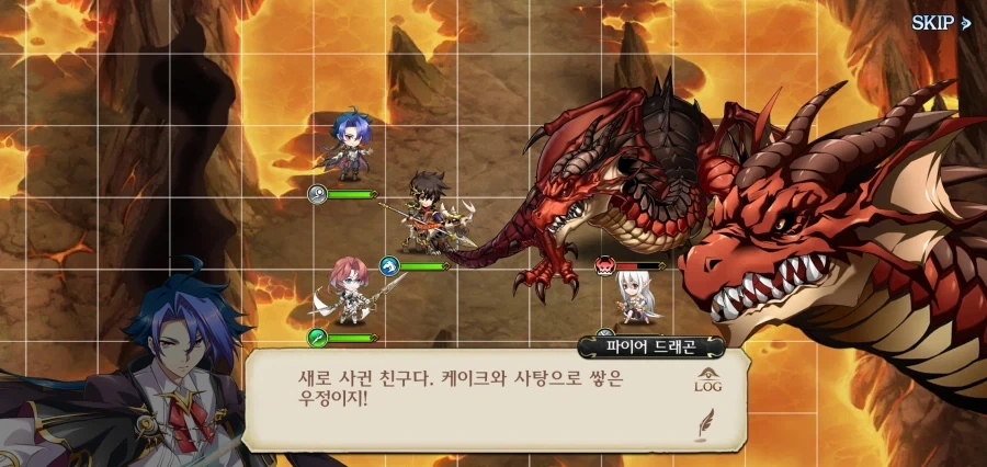 악룡에게 붙잡혀간 젤다 공주를 구하러 떠나는 견습기사 - 이미지 15