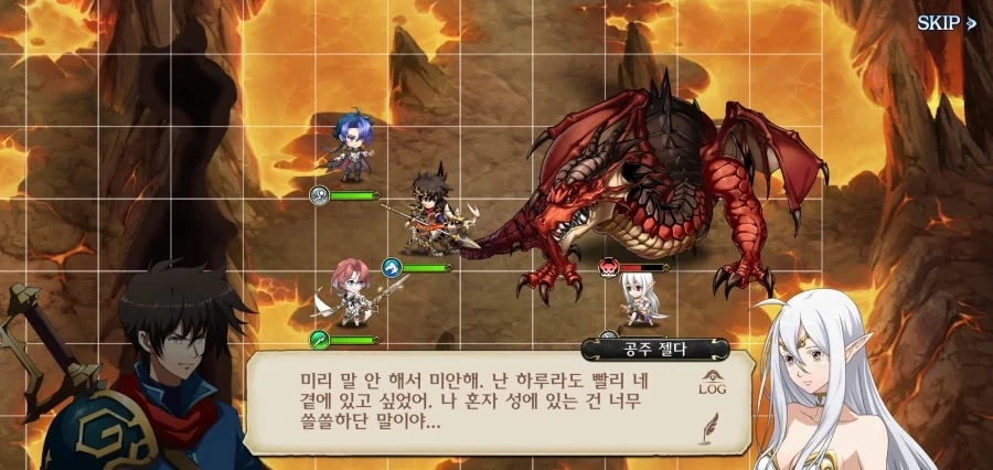 악룡에게 붙잡혀간 젤다 공주를 구하러 떠나는 견습기사 - 이미지 20