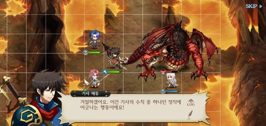 악룡에게 붙잡혀간 젤다 공주를 구하러 떠나는 견습기사 - 이미지 22