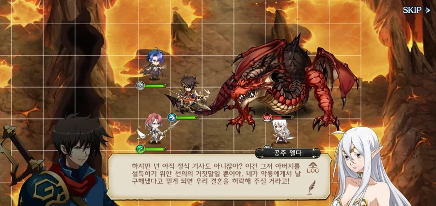 악룡에게 붙잡혀간 젤다 공주를 구하러 떠나는 견습기사 - 이미지 23