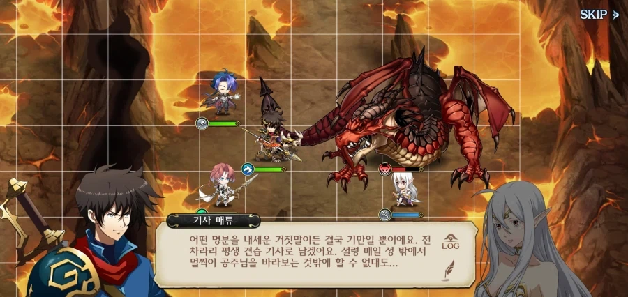 악룡에게 붙잡혀간 젤다 공주를 구하러 떠나는 견습기사 - 이미지 24