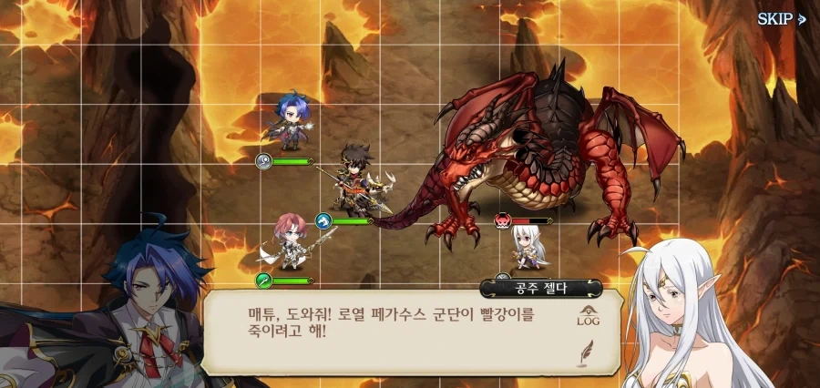 악룡에게 붙잡혀간 젤다 공주를 구하러 떠나는 견습기사 - 이미지 29