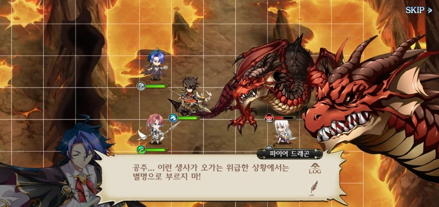 악룡에게 붙잡혀간 젤다 공주를 구하러 떠나는 견습기사 - 이미지 30