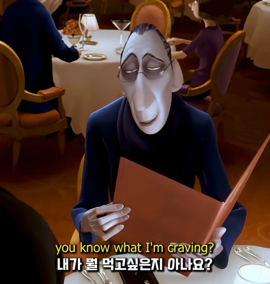 라따뚜이에서 안톤 이고가 돌려말하던 순간.jpg - 이미지 4