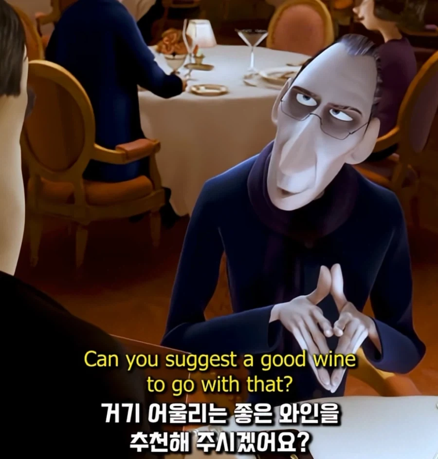 라따뚜이에서 안톤 이고가 돌려말하던 순간.jpg - 이미지 6