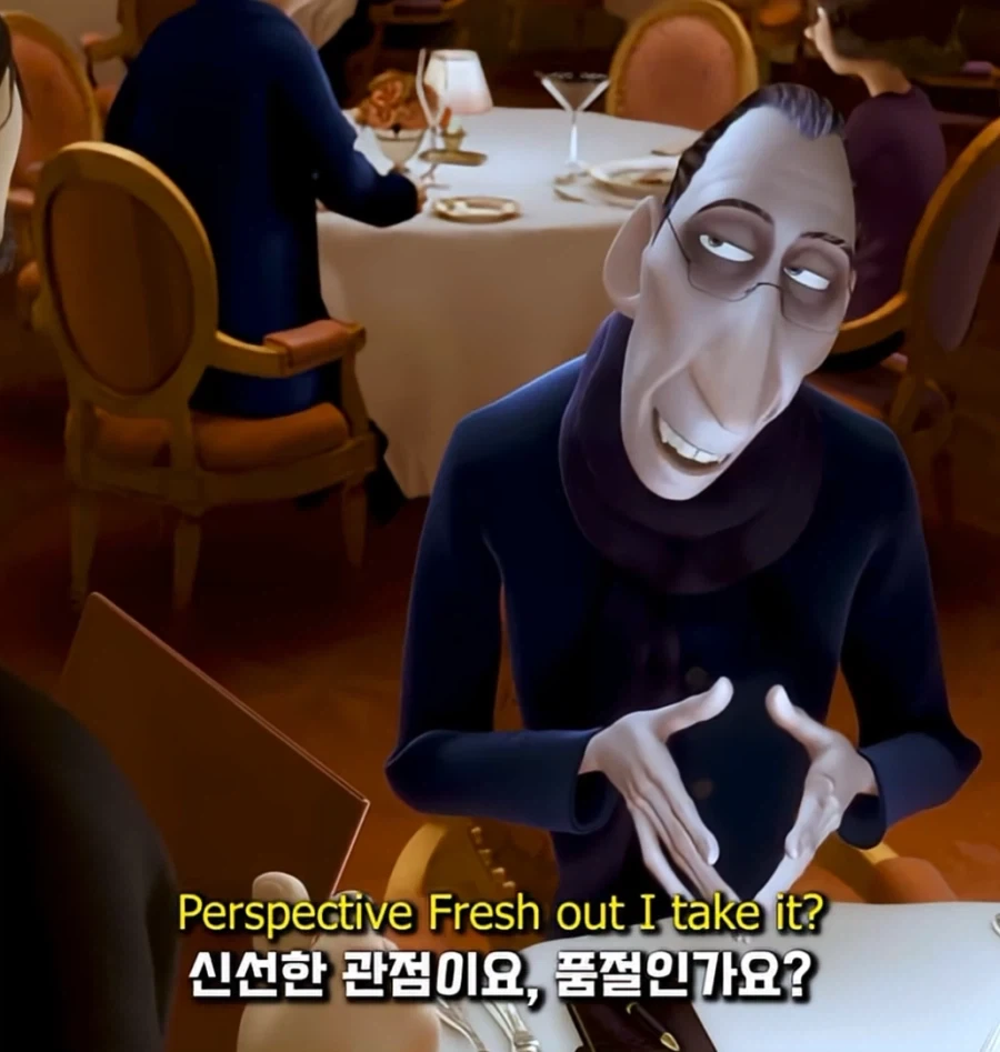 라따뚜이에서 안톤 이고가 돌려말하던 순간.jpg - 이미지 7
